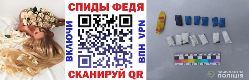 АМФЕТАМИН 98% Мариинский Посад