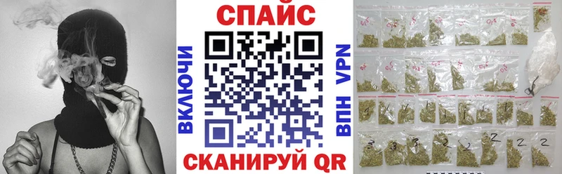 Бутират BDO 33%  Мариинский Посад 