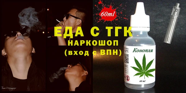не бодяженный Арсеньев