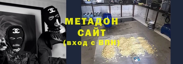 не бодяженный Арсеньев