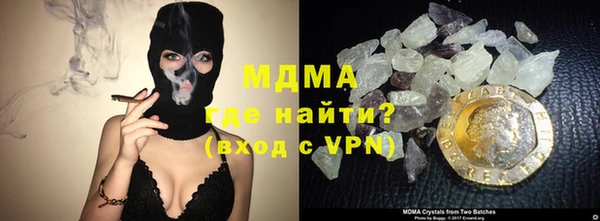 дмт Армянск