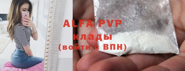 не бодяженный Арсеньев