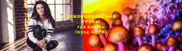 меф VHQ Аркадак