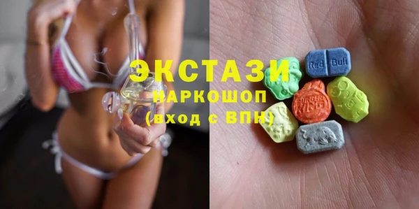 меф VHQ Аркадак
