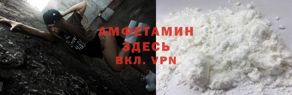 таблы Балахна