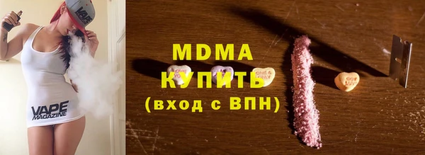 не бодяженный Арсеньев