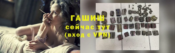 дмт Армянск