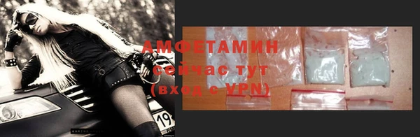 дмт Армянск