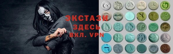 не бодяженный Арсеньев