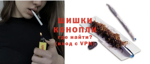 а пвп мука Инсар