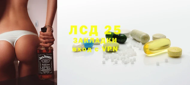 дмт Армянск