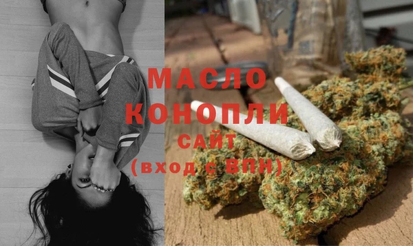 не бодяженный Арсеньев
