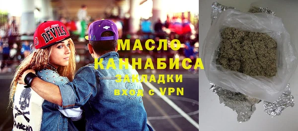 дмт Армянск