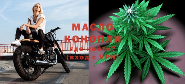 меф VHQ Аркадак