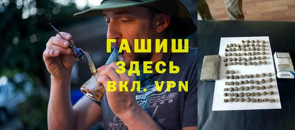дмт Армянск