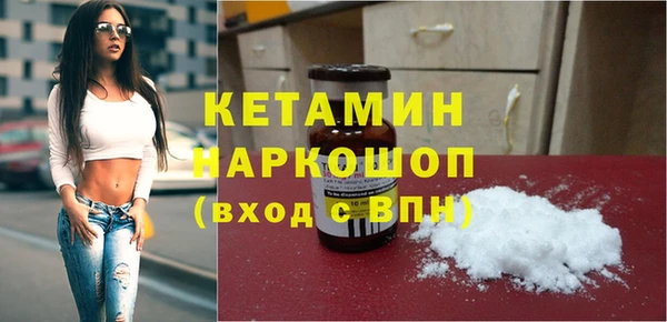 дмт Армянск