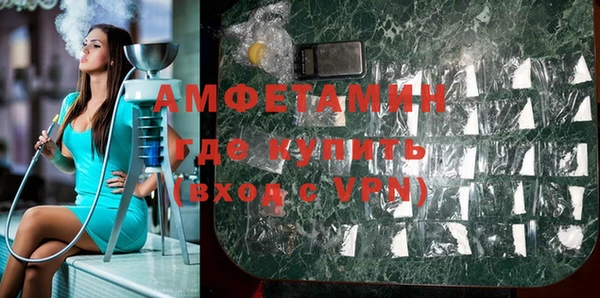 не бодяженный Арсеньев
