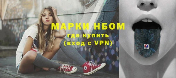 меф VHQ Аркадак