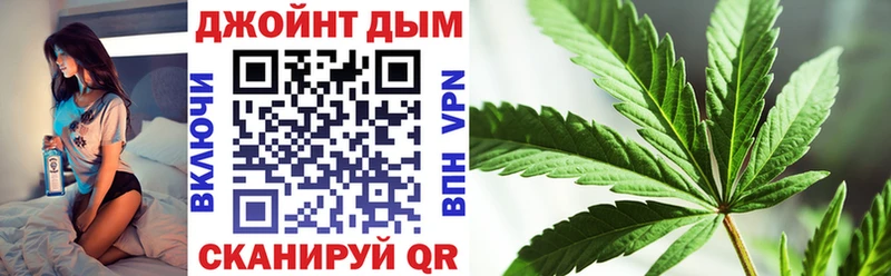 магазин    Мариинский Посад  МАРИХУАНА OG Kush 